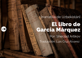 El Libro de García Márquez