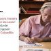 “Una nueva manera de decir las cosas”. Entrevista de Paul Borgeson a Juan Calzadilla